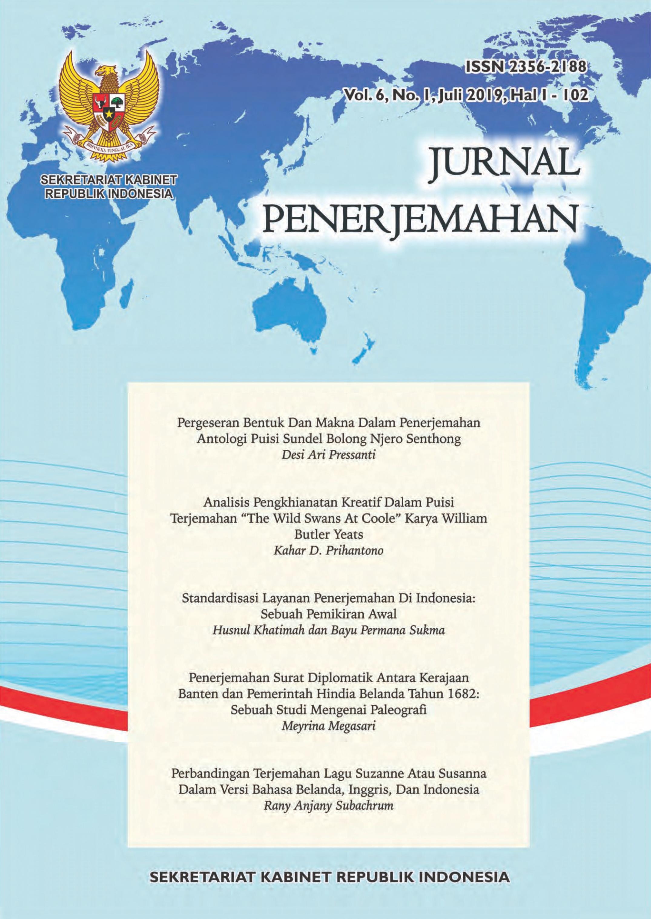					View Vol. 6 No. 1 (2019): Jurnal Penerjemahan
				