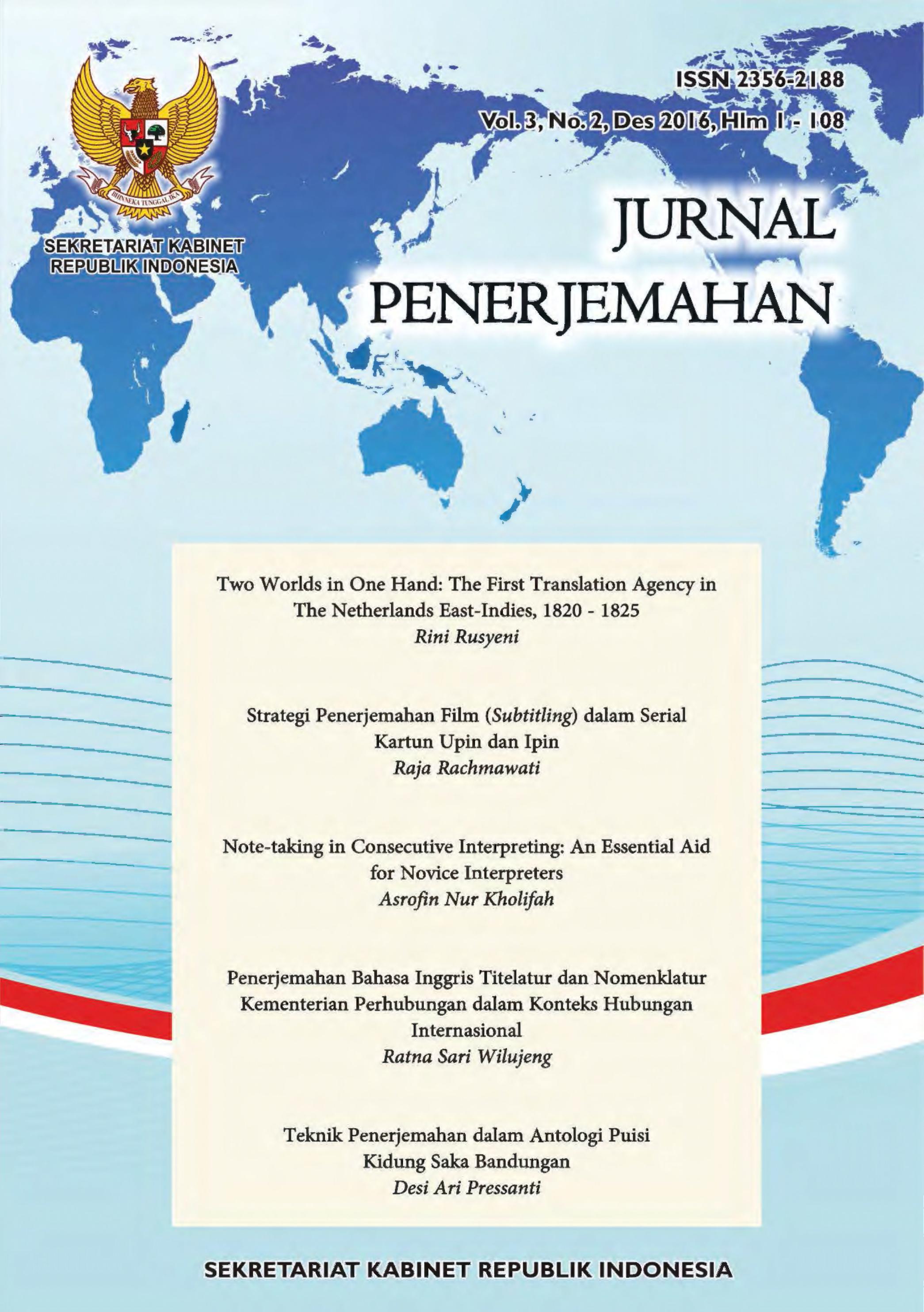 					View Vol. 3 No. 2 (2016): Jurnal Penerjemahan
				